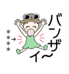 おちゃめのお名前カスタム♡見やすい文字（個別スタンプ：31）
