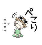 おちゃめのお名前カスタム♡見やすい文字（個別スタンプ：32）