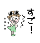 おちゃめのお名前カスタム♡見やすい文字（個別スタンプ：33）