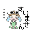 おちゃめのお名前カスタム♡見やすい文字（個別スタンプ：34）