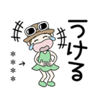 おちゃめのお名前カスタム♡見やすい文字（個別スタンプ：35）