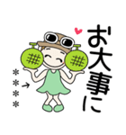 おちゃめのお名前カスタム♡見やすい文字（個別スタンプ：36）