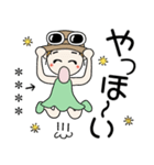 おちゃめのお名前カスタム♡見やすい文字（個別スタンプ：38）