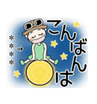 おちゃめのお名前カスタム♡見やすい文字（個別スタンプ：39）