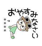 おちゃめのお名前カスタム♡見やすい文字（個別スタンプ：40）