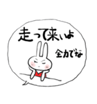 みんなのスタンプ女優よ（個別スタンプ：1）