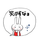みんなのスタンプ女優よ（個別スタンプ：3）
