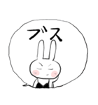 みんなのスタンプ女優よ（個別スタンプ：6）