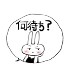 みんなのスタンプ女優よ（個別スタンプ：7）