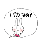 みんなのスタンプ女優よ（個別スタンプ：10）