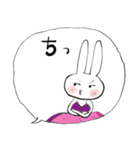 みんなのスタンプ女優よ（個別スタンプ：11）