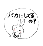 みんなのスタンプ女優よ（個別スタンプ：12）