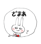 みんなのスタンプ女優よ（個別スタンプ：15）
