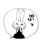 みんなのスタンプ女優よ（個別スタンプ：16）