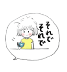 みんなのスタンプ女優よ（個別スタンプ：17）