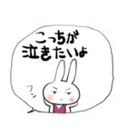 みんなのスタンプ女優よ（個別スタンプ：18）