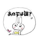 みんなのスタンプ女優よ（個別スタンプ：19）