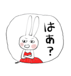みんなのスタンプ女優よ（個別スタンプ：20）