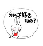 みんなのスタンプ女優よ（個別スタンプ：22）