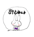 みんなのスタンプ女優よ（個別スタンプ：24）