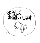 みんなのスタンプ女優よ（個別スタンプ：26）