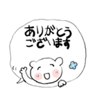 みんなのスタンプ女優よ（個別スタンプ：27）