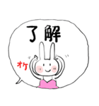 みんなのスタンプ女優よ（個別スタンプ：29）