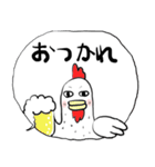 みんなのスタンプ女優よ（個別スタンプ：30）