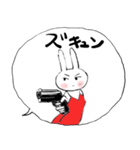 みんなのスタンプ女優よ（個別スタンプ：32）