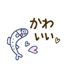 【推し活☆】しらすたち（個別スタンプ：3）