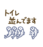 【推し活☆】しらすたち（個別スタンプ：5）