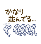 【推し活☆】しらすたち（個別スタンプ：7）
