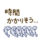 【推し活☆】しらすたち（個別スタンプ：8）