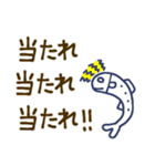 【推し活☆】しらすたち（個別スタンプ：9）