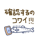 【推し活☆】しらすたち（個別スタンプ：10）