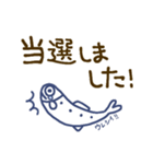 【推し活☆】しらすたち（個別スタンプ：11）