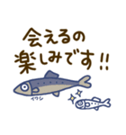 【推し活☆】しらすたち（個別スタンプ：14）
