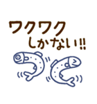 【推し活☆】しらすたち（個別スタンプ：17）