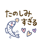 【推し活☆】しらすたち（個別スタンプ：18）
