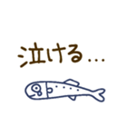 【推し活☆】しらすたち（個別スタンプ：20）