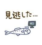 【推し活☆】しらすたち（個別スタンプ：22）
