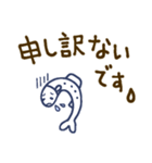 【推し活☆】しらすたち（個別スタンプ：24）