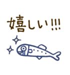 【推し活☆】しらすたち（個別スタンプ：26）