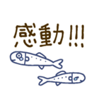 【推し活☆】しらすたち（個別スタンプ：27）