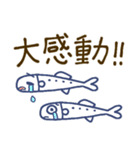 【推し活☆】しらすたち（個別スタンプ：28）