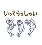 【推し活☆】しらすたち（個別スタンプ：29）