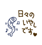 【推し活☆】しらすたち（個別スタンプ：30）