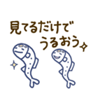 【推し活☆】しらすたち（個別スタンプ：32）