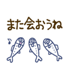 【推し活☆】しらすたち（個別スタンプ：33）