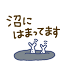 【推し活☆】しらすたち（個別スタンプ：34）